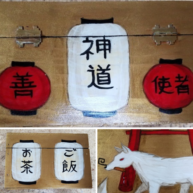 Singularly - Inari Fox (Kitsune) Lanterns Box